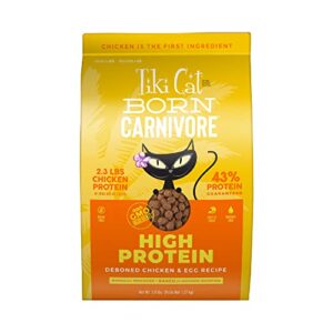 Tiki Cat Born Carnivore Dry Cat Food, Deboned Chicken & Egg (2.8 lb)