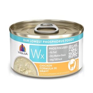 Weruva Wx Phos Focused Chicken Formula in Gravy (12 × 3 oz)