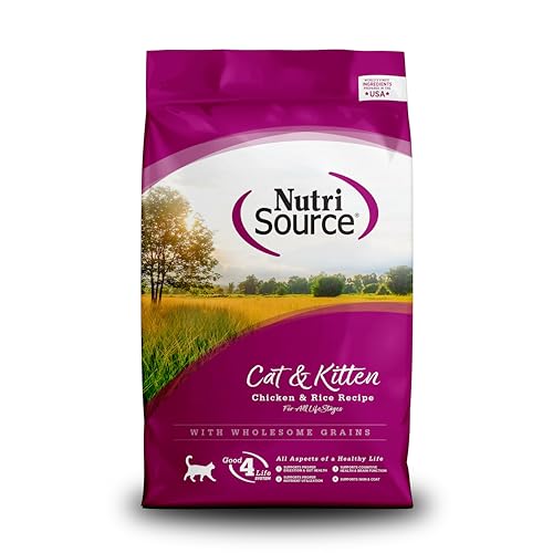 NutriSource Cat & Kitten Dry Food, Chicken & Rice