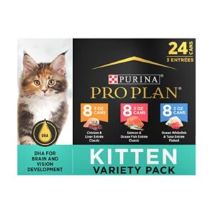 Purina Pro Plan DEVELOPMENT Kitten Favorites, 24 count